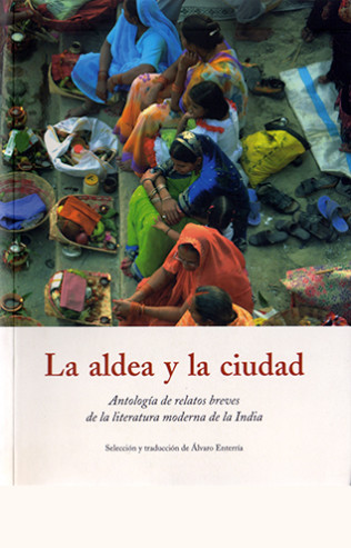 portada de La aldea y la ciudad