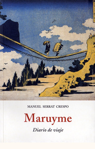 portada de Maruyme