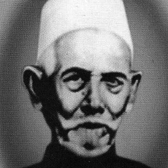 Al-Nawawi