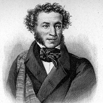 Alexander Pushkin