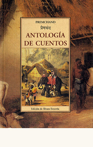 Antología de cuentos – José J. de Olañeta, Editor