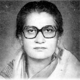 Bithika Mukerji