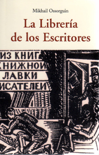 portada de La Librería de los Escritores