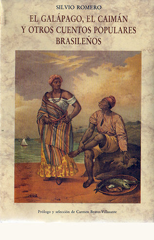 portada de El galápago, el caimán y otros cuentos populares brasileños