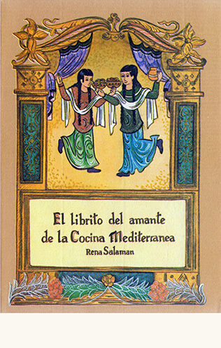 El librito del amante de la Cocina Mediterranea