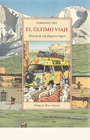 El último viaje