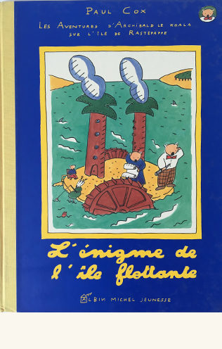 portada de El enigma de la Isla flotante