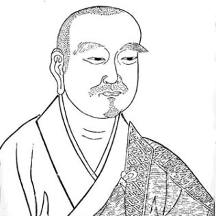 Hongzhi