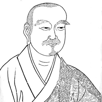 Hongzhi