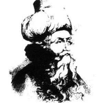 Muhyiddîn Ibn Al-Arabî