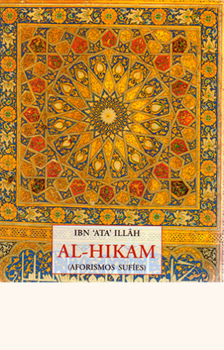 Al-Hikam