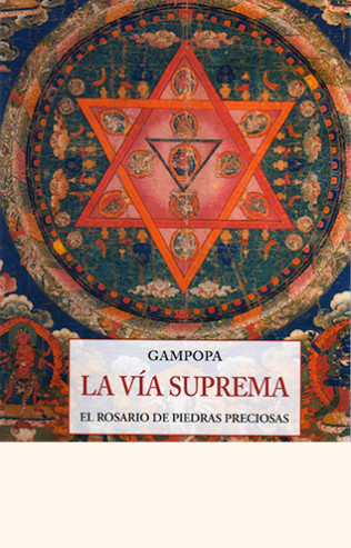 portada de La vía suprema