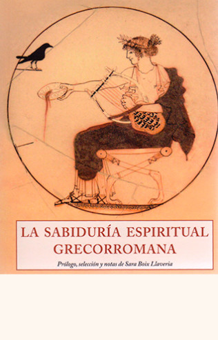portada de La sabiduría espiritual grecorromana