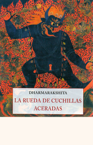 La rueda de cuchillas aceradas