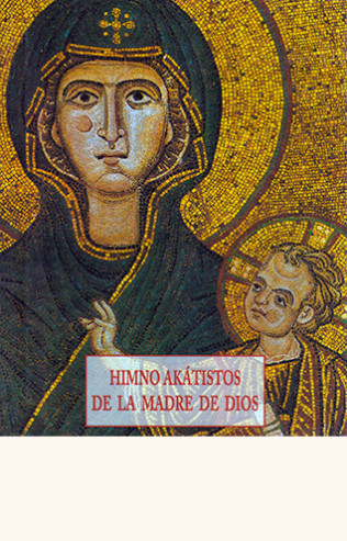 Himno Akátistos de la Madre de Dios