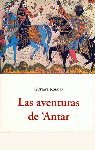 portada de Las aventuras de ‘Antar