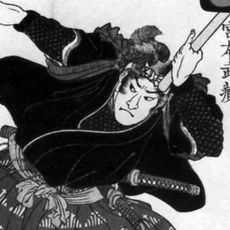 Miyamoto Musashi