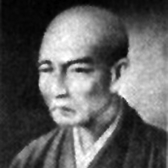 Yamamoto Tsunetomo