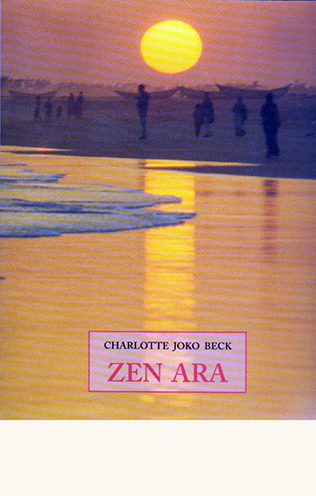 portada de Zen ara