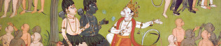 Padma